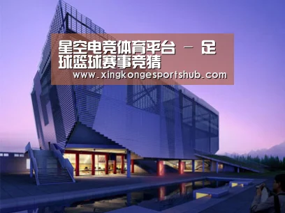 案例展示六(图1) 案例展示六(图1)