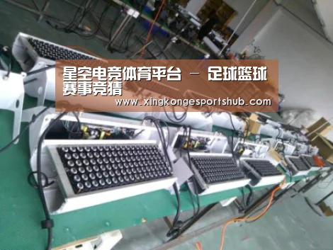 产品名称七(图1) 产品名称七(图1)