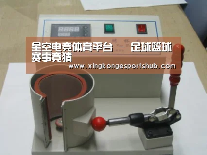 产品名称八(图1)