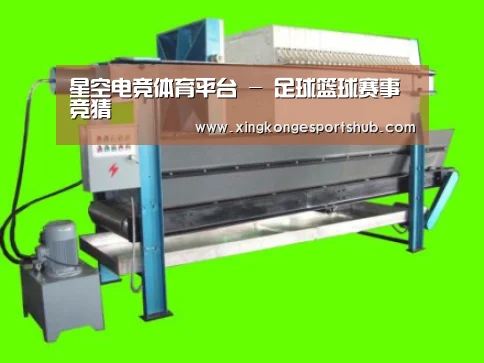 产品名称五(图1) 产品名称五(图1)